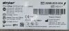 STRYKER 2296-003-504 Thin Offset Bladev (17.5 X .38 X 34.5mm)
