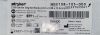 STRYKER 2108-105-000 Sagittal Blade (24.8 X .88 X 73.8mm)