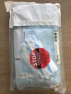 BARD 3254108 Poly Per-Q-Cath Catheter Full Kit 4F (X)