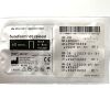 DA VINCI 48360T SUREFORM 60 RELOAD, EXP 2023-01