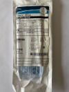 BOSTON SCIENTIFIC 3219 ADVANIX BILIARY 7F