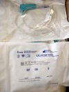 ICU MEDICAL B3222 / 27" Transfer Set with Luer Slip (2027/04) BOX of 50