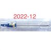 SMITH & NEPHEW 7210751 DYONICS ARTHROSCOPIC SURGERY BLADE, EXP 2022-12