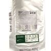 BARD S3395335 POWERPICC PROVENA CATHETER, EXP 2022-11