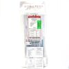 MEDCOMP DASPC24-3 SPLIT CATH III CATHETER SET, EXP 2022-12