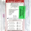 MEDCOMP DASPC24-3 SPLIT CATH III CATHETER SET, EXP 2022-12