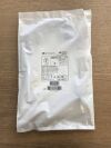 US ENDOSCOPY 00711512 STERIS BioVac Direct Suction Device