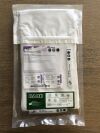 New BARD 3295135 Power Picc Solo2 Catheter Radiology Basic Kit 5F (X ...