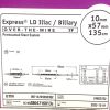 BOSTON SCIENTIFIC H74938047160130 EXPRESS LD LILAC, PREMOUNTED STENT SYSTEM, EXP 2022-12