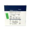 BOSTON SCIENTIFIC M006630208B1 ZIPWIRE HYDROPHILIC GUIDEWIRE, EXP 2022-11