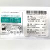 INTUITIVE SURGICAL DAVINCI 48360G SUREFORM 60 RELOAD, EXP 2022-10