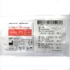 INTUITIVE SURGICAL DAVINCI 48360W SUREFORM 60 RELOAD, EXP 2022-10