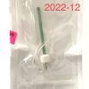 COOPER SURGICAL UMG670 UTERINE MANIPULATOR TIP, EXP 2022-12