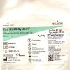 COOPER SURGICAL UMG670 UTERINE MANIPULATOR TIP, EXP 2022-12
