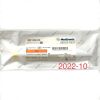 MEDTRONIC 15MH30D 15-A, DISSECTING TOOL, EXP 2022-10