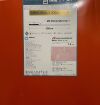 ABBOTT 14937-01 (Lot of 4) ASAHI MIRACLEBROS 3 300CM GUIDEWIRE (x)