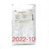 ARGON MEDICAL 008566A TRANSVENOUS PACING ELECTRODE, EXP 2022-10
