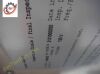 STRYKER QDF27-1099 Siderail Nurse Position Control Board Tested Beds - Misc.