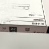 BOSTON SCIENTIFIC M0061456180 ASCERTA URETERAL STENT, EXP 2023-01