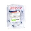 BOSTON SCIENTIFIC M0063801070 SEGURA HEMISPHERE, STONE RETRIEVAL BASKET, EXP 2022-12