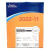 BOSTON SCIENTIFIC M749201001900 FILTERWIRE EZ LARGE VESSEL, EMBOLIC PROTECTION SYSTEM, EXP 2022-11