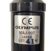 OLYMPUS MAJ-907 Cable