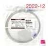 TERUMO GR3526 RADIOFOCUS GLIDEWIRE, EXP 2022-12
