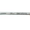 MEDTRONIC SOFAMOR DANEK 2981126 Distractor/Trial