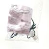 VYAIRE 001225 AIRLIFE ADULT TRACHEOSTOMY MASK, MFD 2019