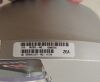 SIEMENS 10096765 Alarm Box MRI Scanner