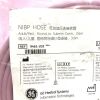 GE REF 9461-203 NIBP Hose Adult/Pediatric