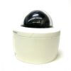 SAMSUNG Model SNP-3120N 12X WDR PTZ Dome Security Surveillance Camera