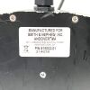 SMITH & NEPHEW REF 815002-01 Foot Pedal