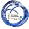 DATEX-OHMEDA 0231-1521-811 HOSE/ASSY