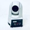 SONY REF SNC-RZ25N O/R Camera