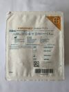 MEDRAD FLEXD-150-SPK STELLANT FLEX