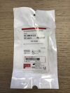 COOK G00279 Percutaneous Entry Thinwall Needle, One-Part 21G/2.5cm (X)
