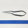 CODMAN 80-1722 Rhoton Bayonet Scissors, Straight Tip, 8.5"