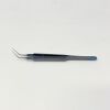 UTRATA KERSHNER 05-2322 Rhein Caps Cystotome Forceps, Titanium