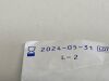 CODMAN Lot of 4 Packs  Surgical Patties  80-1407   Exp.2024-05  (K14#1)  80-1407 Surgical Patties