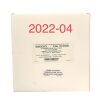 IMPLANTABLE DEVICES DB 2000I 9 FRENCH DUAL BALLOON INLYING SHUNT, EXP 2022-04