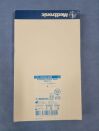 MEDTRONIC ENT Rotatable Fusion Blade RAD 12 Bundle of 2 units 1884012EM