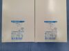 MEDTRONIC ENT Rotatable Fusion Blade RAD 12 Bundle of 2 units 1884012EM