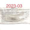 MICRO-AIRE ZO-060 SMALL OSCILLATING, SAW BLADE, EXP 2023-03