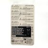 CONMED 5023-160 MICRO OSCILLATOR BLADE, FINE, EXP 2022-10