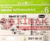 TERUMO Radifocus Introducer II RM*RF6F10PQ