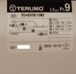 TERUMO Radifocus Introducer II Standard Kit B Introducer Sheath RS*B90K10MQ