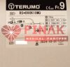 TERUMO Radifocus Introducer II Standard Kit B Introducer Sheath RS*B90K10MQ
