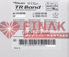 TERUMO TR Band Radial Artery Compression Device XX*RF06