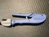 SNOWDEN-PENCER SP90-7968 Laparoscopic Maryland Dissector, 5mm X 45cm
